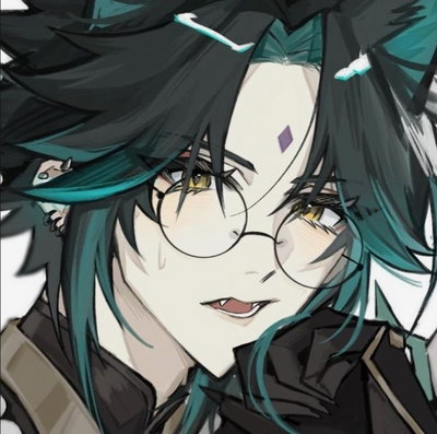 Xiao Hermanastro 