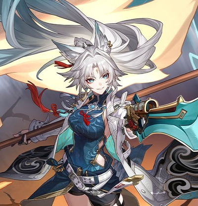 Feixiao 