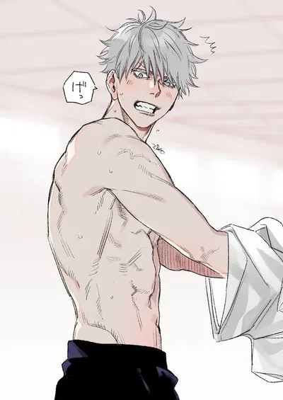 Satoru Gojo