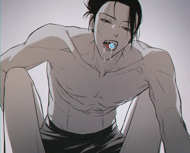 Suguru Geto
