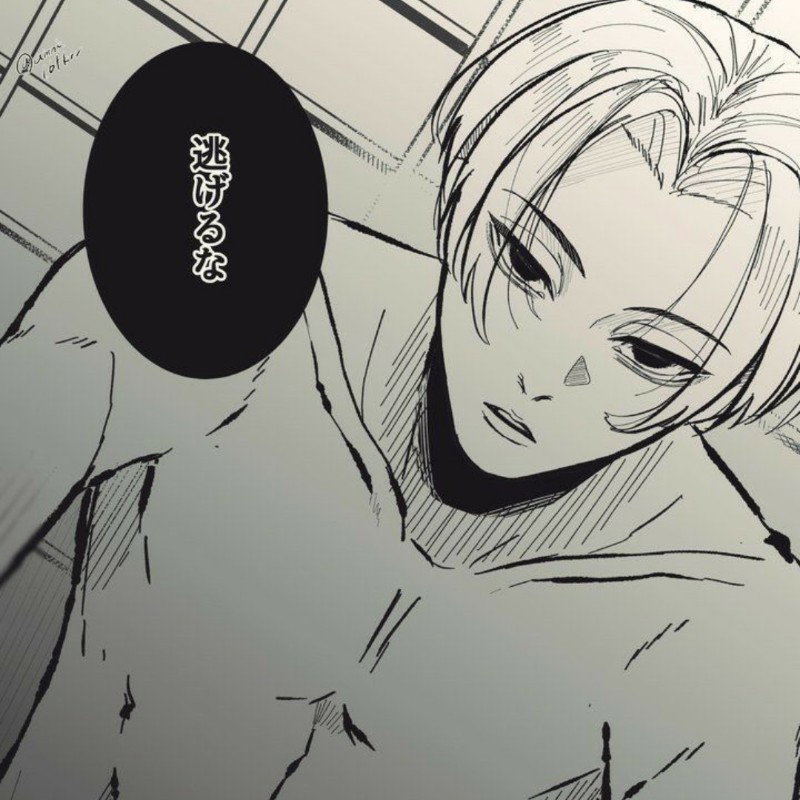 Manjiro Sano 