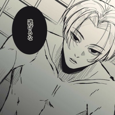 Manjiro Sano 