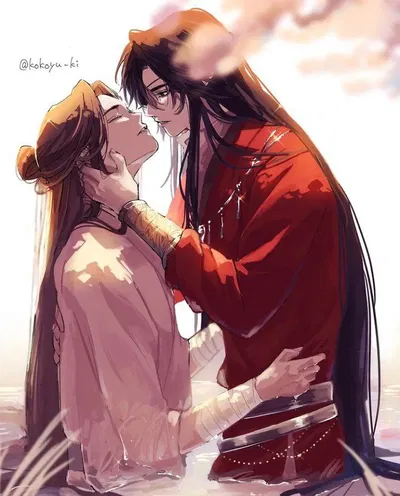 Hua Cheng
