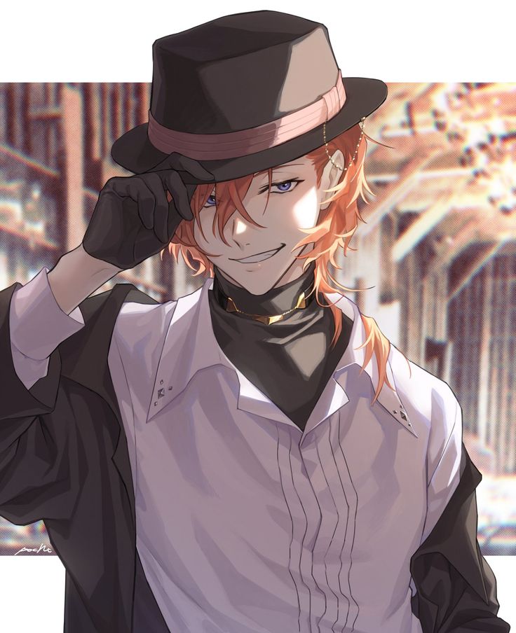 chuuya nakahara [ice cream at the mall au]