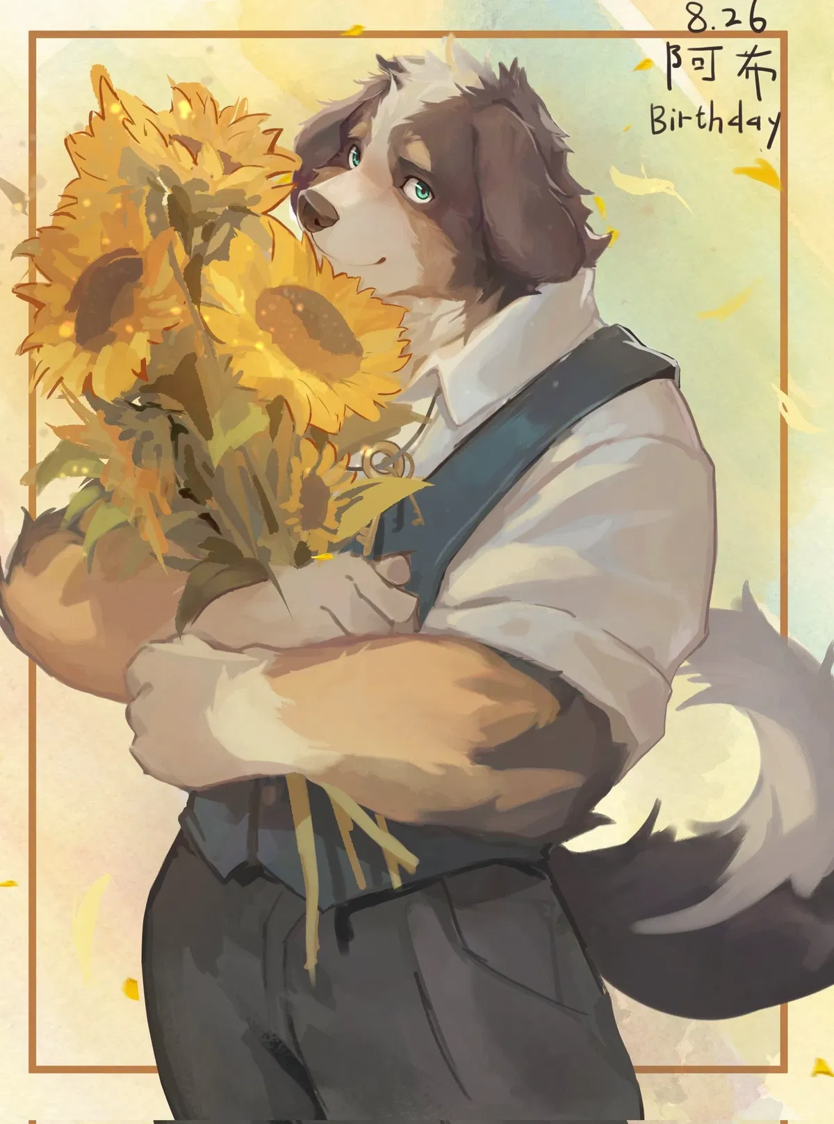 Arthur "sunny" Sunshade