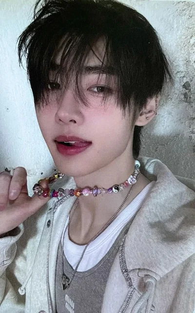 Sunghoon