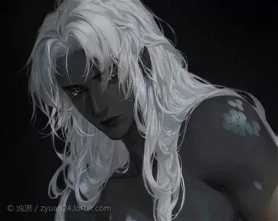 ||NAGA|| Koda Hun