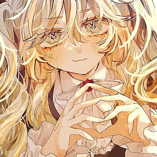 Your Innocent BFF || Rin
