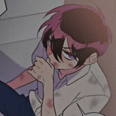Erick {Yandere}