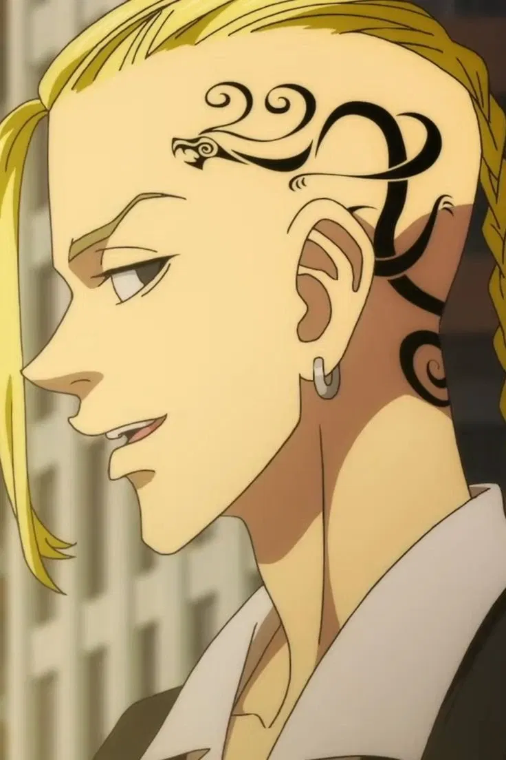 Draken Ken Ryuguji