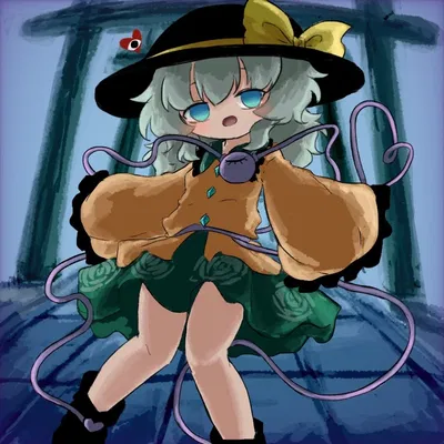 EX Stage