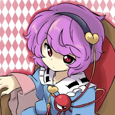 Satori Komeiji