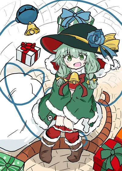 GIFT Stage