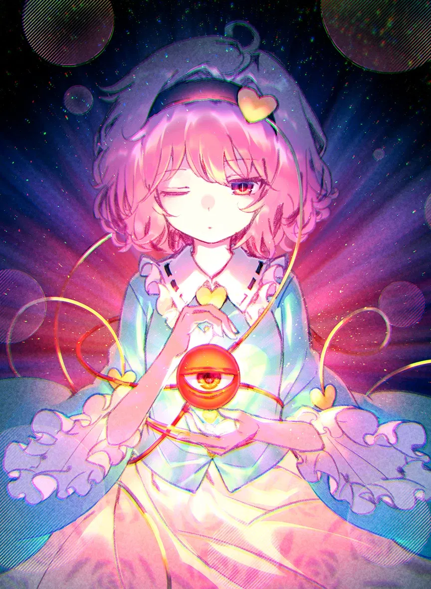 Satori Komeiji
