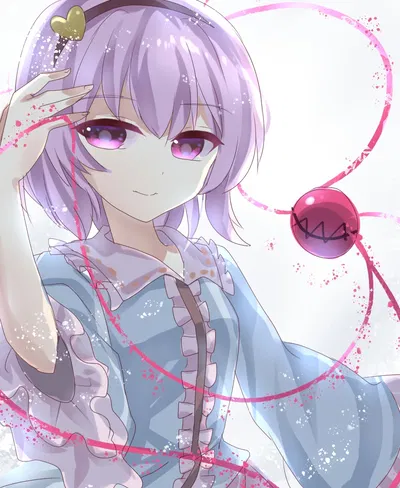 Satori Komeiji