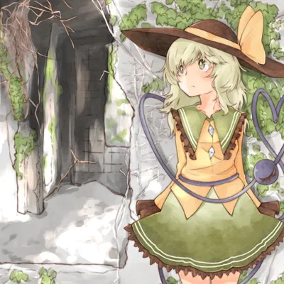 Koishi Komeiji