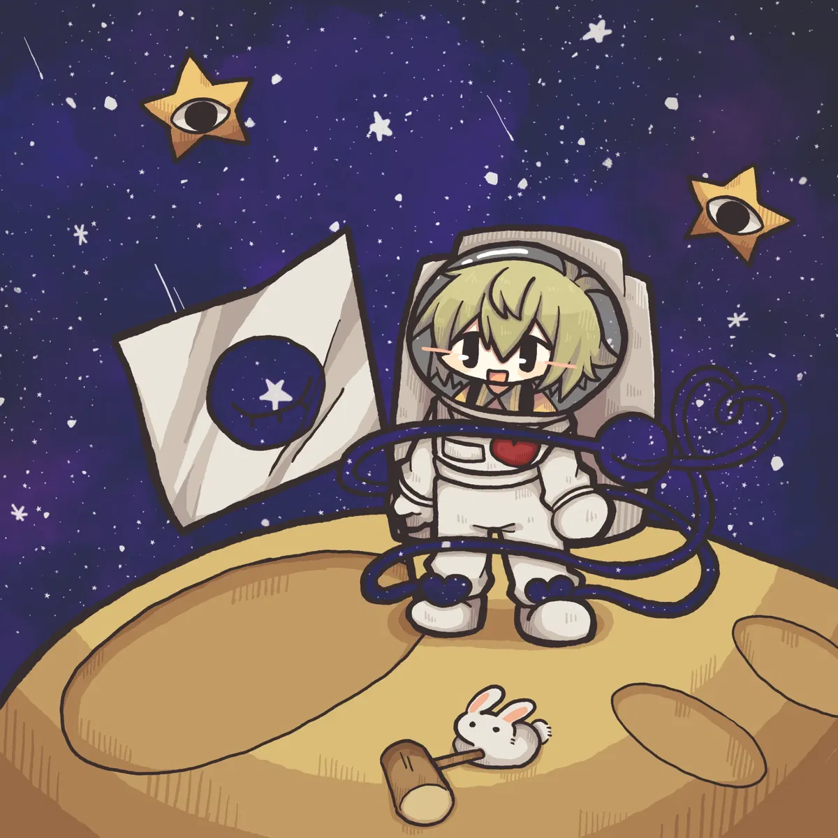 Chireiden Space Center