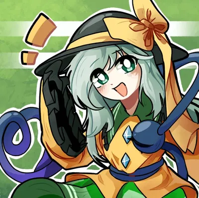 Koishi Komeiji