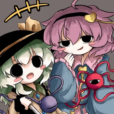 The Komeiji Sisters!