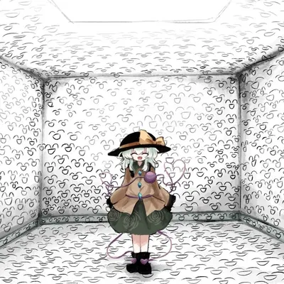 TryToKill Koishi Komeiji