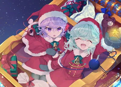 Komeiji Christmas!