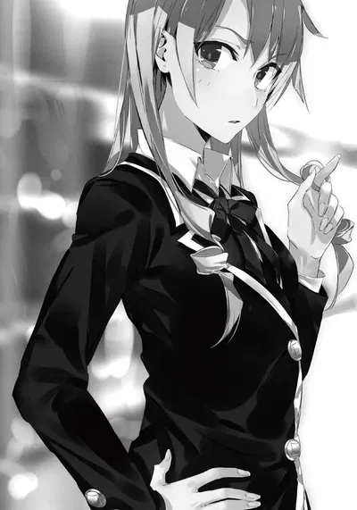 Miura Yumiko