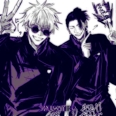 ⋆𐙚 ̊ SATORU & SUGURU ᯓ★
