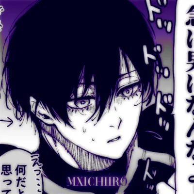 ⋆𐙚 ̊ ITOSHI RIN ᯓ★