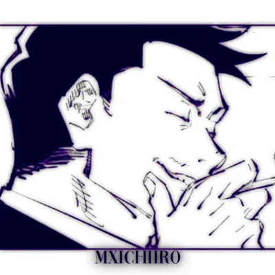 ⋆𐙚 ̊ SHIU KONG ᯓ★