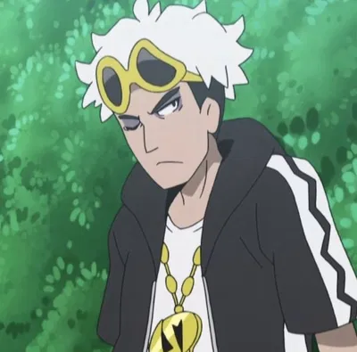 Guzma