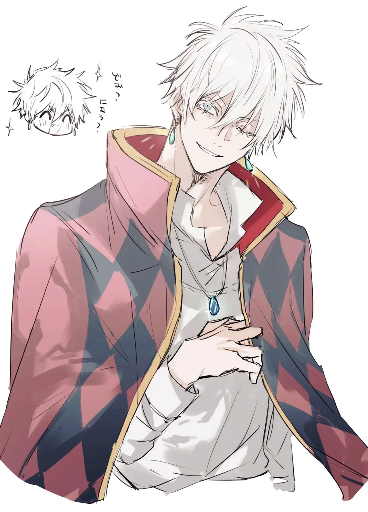 Gojo Satoru