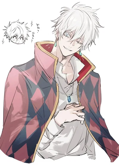 Gojo Satoru