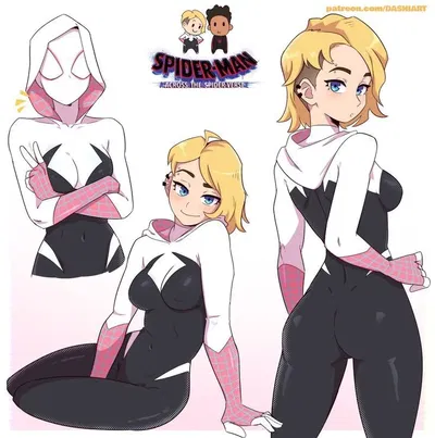 Gwen Stacy | Your Favorite Rival