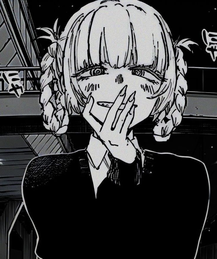 Nanakusa Nazuna