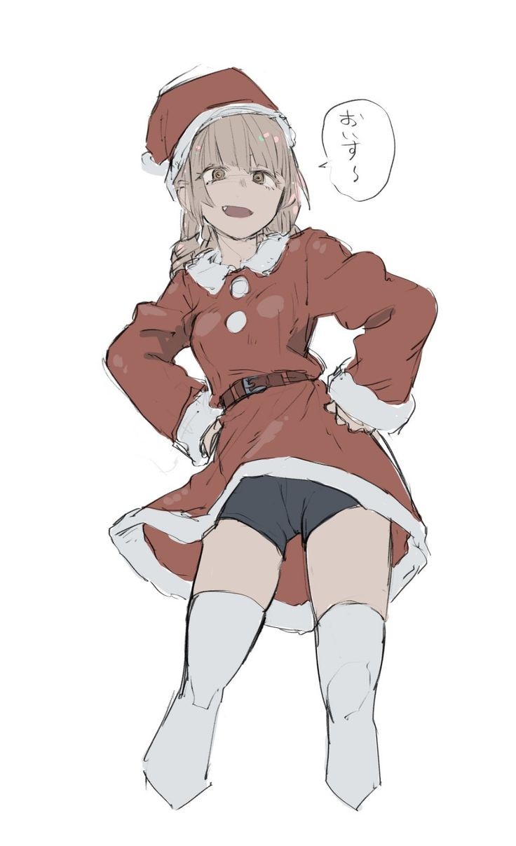 Nanakusa Nazuna