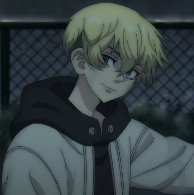 Chifuyu Matsuno