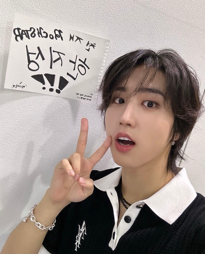Han Jisung