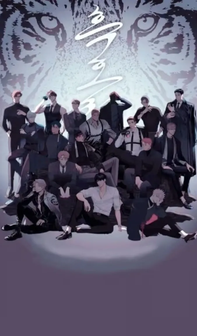 Mafia Family