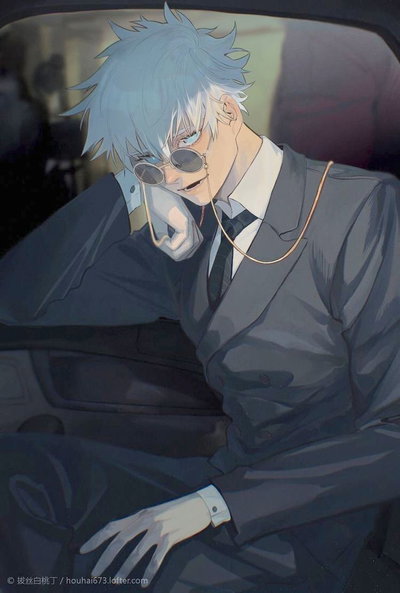 Satoru Gojo