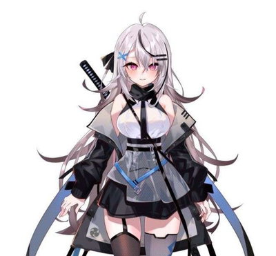 Amani Ijikomo