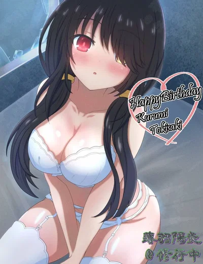 Kurumi Tokisaki