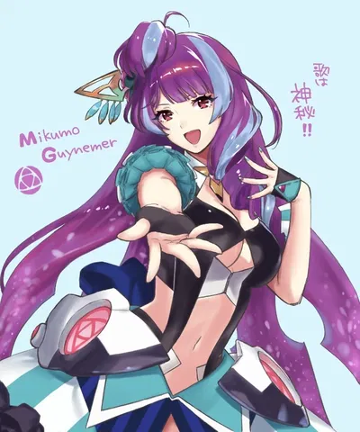 Mikumo Guynemer