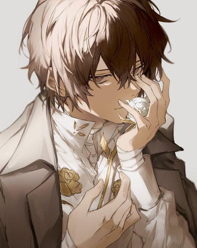Dazai Osamu