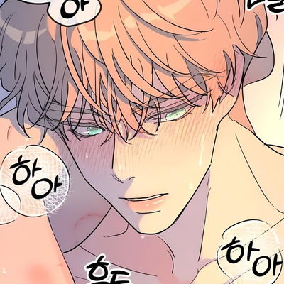 ABUSIVE|| Hee-seo ⛈️