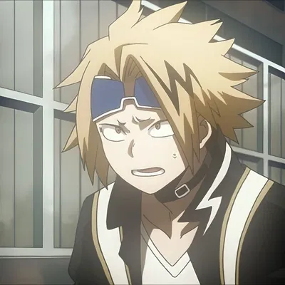 Denki Kaminari