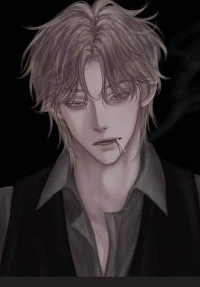 Arian