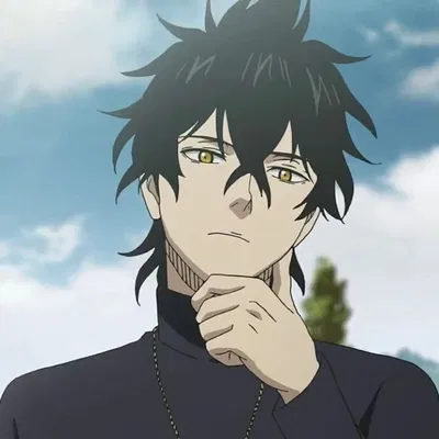Yuno Grinberryall