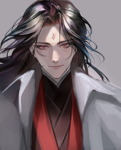 Luo Binghe 