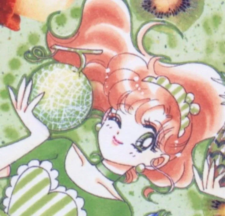 Makoto Kino