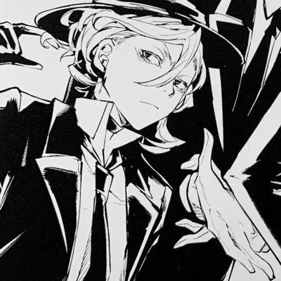 Chuuya Nakahara